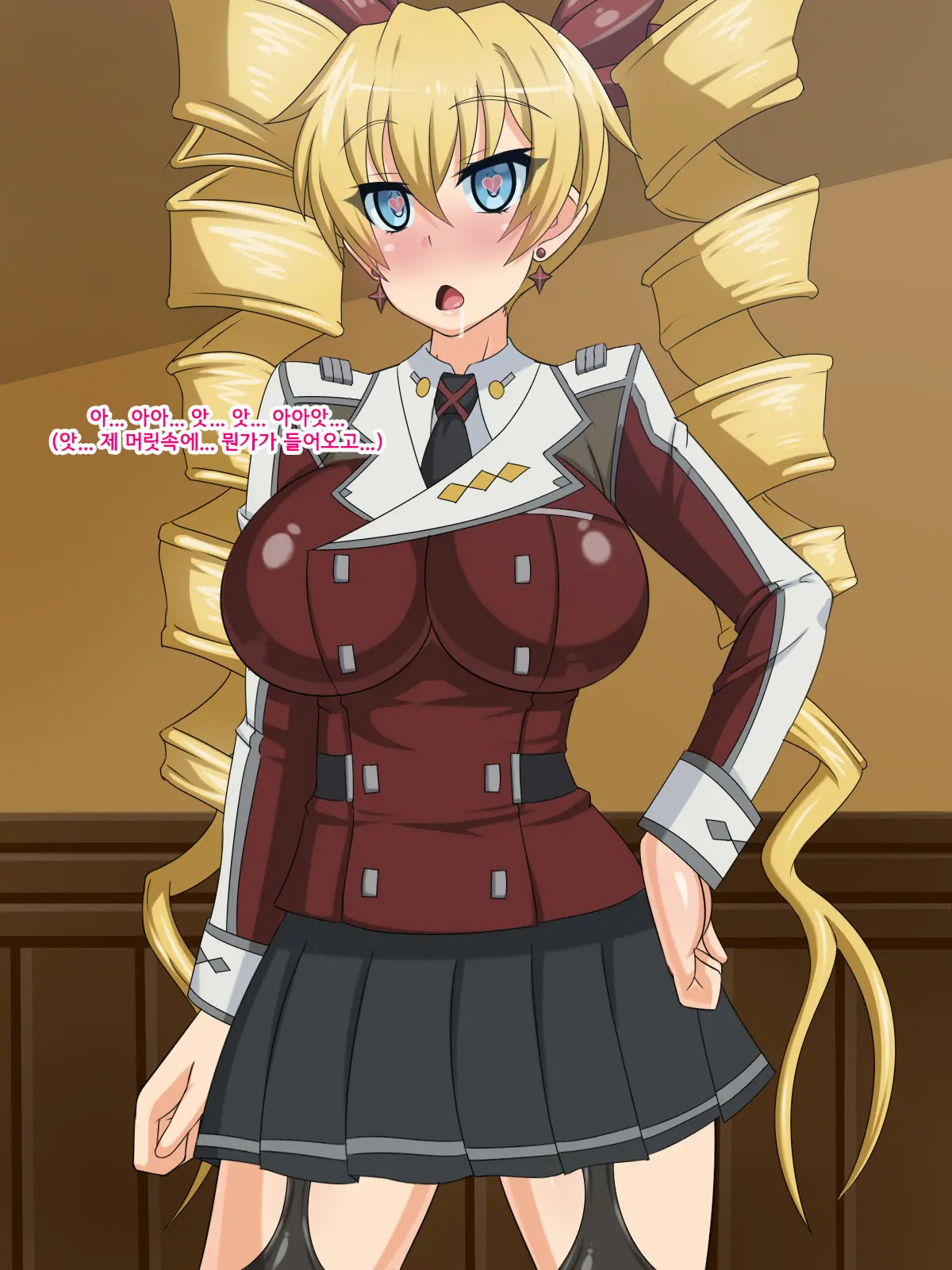 Kininatteita Onnanoko Ga, Itsunomanika Kimobuta Otoko No Ochinpo Ana Ni Tsukuri Kaerareteita Onnanoko No Ohanashi ~Kedakaki Ikusa Hime No Mahiro Hen~ | 어느샌가 여자아이가 기분 나쁜 돼지의 자지구멍이 되어버린 이야기 ~고귀한 전희의 말로~